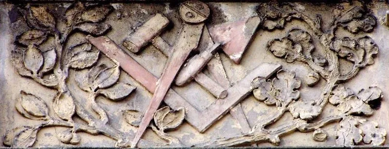 29th Masonic District